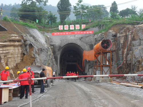 正峰寺特長(cháng)隧道（7360米，低瓦斯隧道）